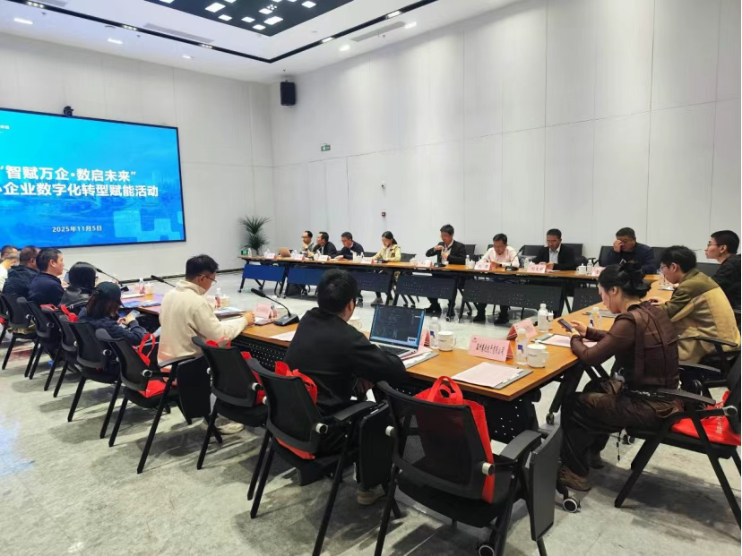 b5be867f-1e60-4e1b-8d61-3bd77ebe8ad3.png b5be867f-1e60-4e1b-8d61-3bd77ebe8ad3.png