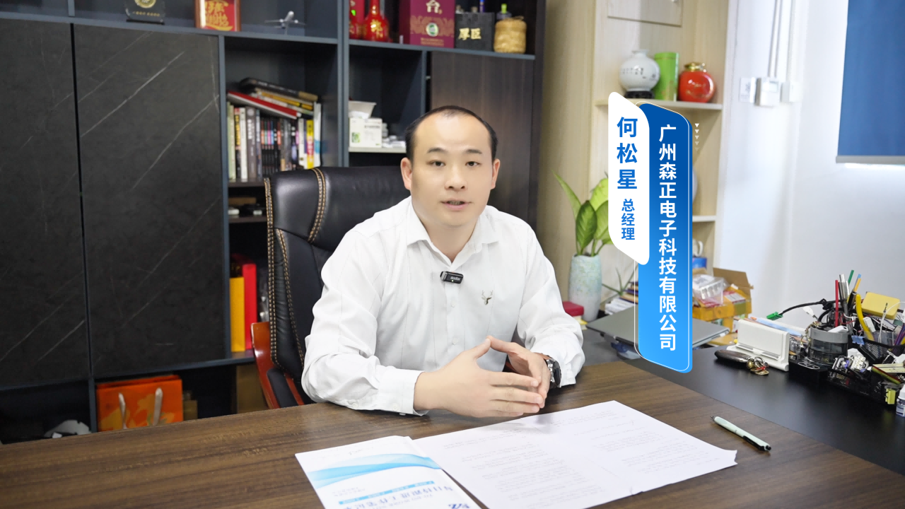 微信图片_2026-01-22_104819_869.png 微信图片_2026-01-22_104819_869.png